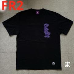 京都限定FR2 エフアールツー　撫子　ビッグロゴ　半袖Tシャツ　希少　入手困難