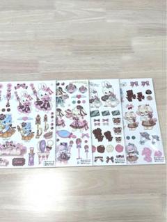 2025年最新】ayyjewel コラージュシートの人気アイテム - メルカリ