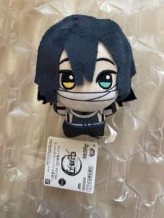 新品　廃盤　鬼滅の刃　Chibiぬいぐるみ　伊黒小芭内 Amazon.co.jp: 鬼滅の刃 Chibiぬいぐるみ 伊黒小芭内 : おもちゃ