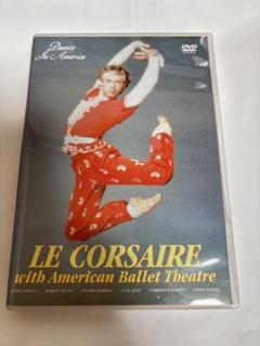 マラーホフ　LE CORSAIRE DVD アメリカン・バレエ・シアター