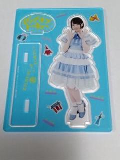 日向坂46 渡辺莉奈 ゼンブオブトーキョー アクリルスタンド 二種 渡辺莉奈 アクリルスタンド アクスタ ゼンブオブトーキョー 日