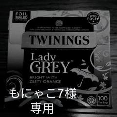 フォション 紅茶 ティー バッグの中古 未使用品を探そう メルカリ