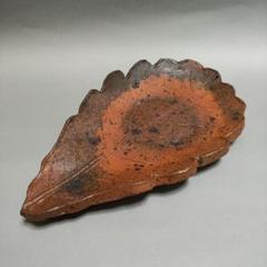 森岡成好 焼締葉形板皿 南蛮焼 種子島焼 川淵直樹 - メルカリ
