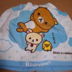 リラックマ タオル スナップボタン付き お手ふきタオル
