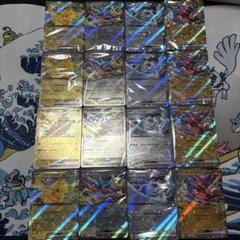 ポケモンカード　スタートデッキジェネレーションズ　 外箱、プロモ無し　４セット