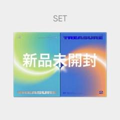 Amazon.co.jp: TREASURE 2ND FULL ALBUM [REBOOT] DIGIPACK VER