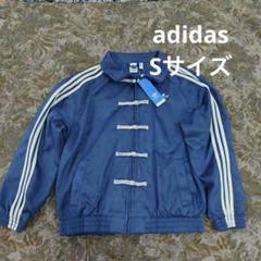 海外限定 adidas アディダス 巳年originals CTT ジャケットM 巳年海外限定！☆adidas originals☆ CTT TRACK ジャケット