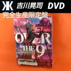 ののじDVD 超音波 Amazon.co.jp: 洋楽 DVD 4枚組 DIVAから過去最高のセクシーPV
