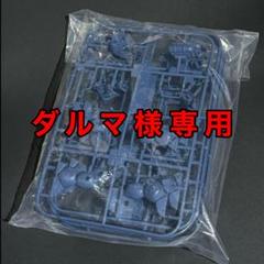 2025年最新】クエントの闘いの人気アイテム - メルカリ