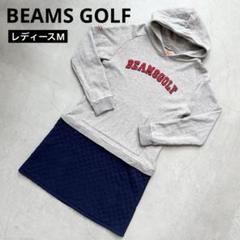 BEAMS GOLF ビームスゴルフ 長袖フード付きワンピース キルトスカート BEAMS GOLF ビームスゴルフ 長袖フード付きワンピース キルト