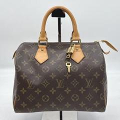 【美品級】ルイ・ヴィトン（モノグラム）スピーディ25　品薄　定番　人気モデル ルイ・ヴィトン(LOUIS VUITTON) モノグラム(Monogram) 中古