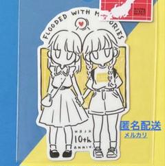 Ⓜ︎ プロフ必読 さま ぽん※即購入NG、プロフ必読※さま おまとめ3点 - メルカリ