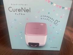★ 柴犬桜fromUSA ★CureNel ネイルアートプリンター ☆ 柴犬桜fromUSA 様専用☆CureNel ネイルアートプリンター
