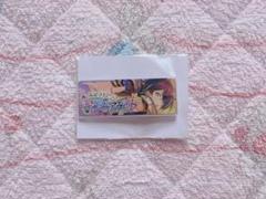 あんスタ 流星隊 仙石忍 バナーコレクション