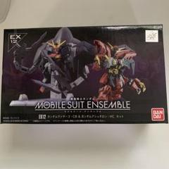 モビルスーツアンサンブル　EX12　ヴァサーゴ・CB Amazon.co.jp: MOBILE SUIT ENSEMBLE EX12 Gundam Vasago CB