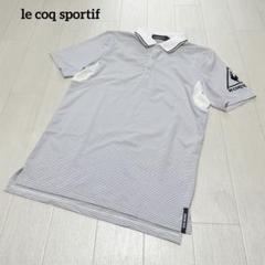 ルコックスポルティフ ゴルフウェア 半袖シャツ ボーダー ロゴプリント Mサイズ