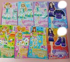 2025年最新】キャンディキャンディ パズルの人気アイテム - メルカリ