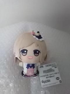 アイドルマスター　シャイニーカラーズ ちびぐるみvol.1　櫻木真乃 アイドルマスター シャイニーカラーズ ちびぐるみvol.1 櫻木真乃