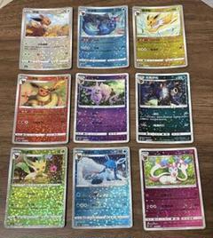 ポケモンカード イーブイフレンズ 宝石包　まとめ売り ポケモンカード イーブイフレンズ 宝石包 まとめ売り - メルカリ