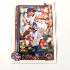 今永 昇太 topps now OS27 Jersey Relic 【実着用品】 Yahoo!オークション -「topps 今永」の落札相場・落札価格
