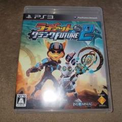 ラチェット＆クランク FUTURE（フューチャー）2 PS3 Amazon | ラチェット&クランク FUTURE(フューチャー)2 - PS3