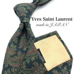 【美品】Yves Saint Laurent ネクタイ ペイズリー グリーン 緑