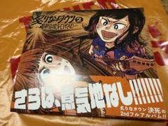 炙りなタウン2 -最終兵歌を口ずさむ- CD