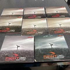 FIGHT DO RADICAL PACK 1 DVD 9枚セット スポーツ・フィットネス