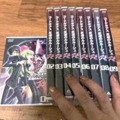【値下げ】DVD全巻セット＋未開封特典「コードギアス 反逆のルルーシュ」 Amazon.co.jp: コードギアス COLLECTION コードギアス反逆の