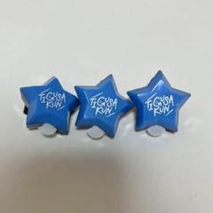 リングライト ちぐさくん AMPTAK ちぐさくん リングライト