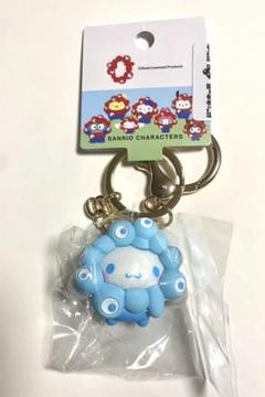 限定　ミャクミャク　サンリオ　コラボキーホルダー