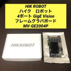 HIK GigE フレームグラバボード　LAN端子増設　4ポート　画像入力　基板 HIK GigE フレームグラバボード LAN端子増設 4ポート 画像入力 基板