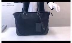 ⭐︎PELLE MORBIDA⭐︎ペッレモルビダ　ビジネストート　Capitanoのサムネイル