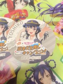 2025年最新】ラブライブ jrの人気アイテム - メルカリ