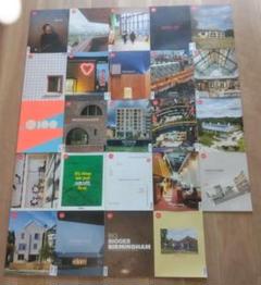 英国建築雑誌 AJ Architects' Journal 2019年 24冊