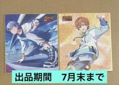 2025年最新】彰人 色紙の人気アイテム - メルカリ