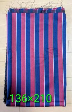 ワイン×ネイビー　秋冬ストライプ生地 136×210cm
