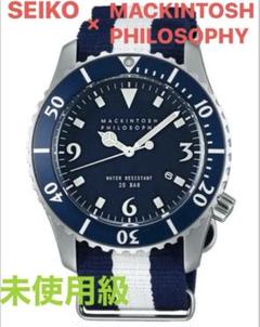 マッキントッシュ　フィロソフィー　腕時計 FBZT985 SEIKO セイコー
