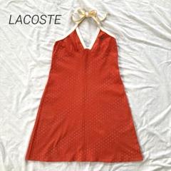 LACOSTE ラコステ ホルターネック キャミ ワンピース チュニック