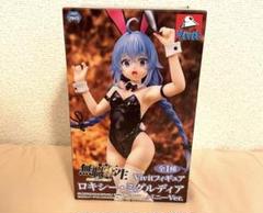 VF4646 未開封 無職転生 Vivitフィギュア ロキシー 5個セット Amazon.co.jp: 無職転生 フィギュア ロキシー ロキシーミグル