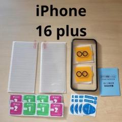 iPhone 16 plus 保護ガラス ガラスフィルム 強化ガラス 保護