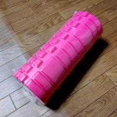 【本日最大値下げ】フォームローラー ストレッチローラー 03