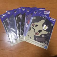 2025年最新】ポケモン 1番くじ クリアファイルの人気アイテム