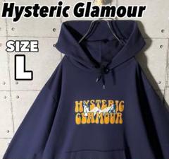 〈超希少品〉HYSTERIC GLAMOUR コラボフーディー 2025年最新】Hysteric Glamour メンズ パーカーの人気アイテム
