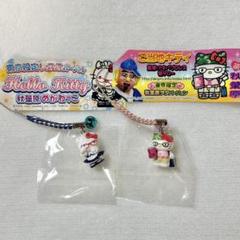 2025年最新】キティ めがねっこの人気アイテム - メルカリ