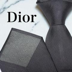 Christian Dior ネクタイ シンプル 銀 シルバー ヴィンテージ 2025年最新】dior ネクタイ シルバーの人気アイテム - メルカリ