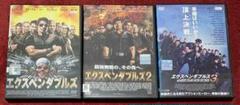 ⭐️豪華エクスペンダブルズ3枚セット⭐️