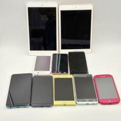 【ジャンク品】スマートフォン4台セット 2025年最新】ジャンク スマートフォン セットの人気アイテム