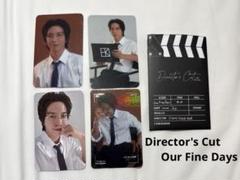クーコーベスト　yonfa ヨンファ　新品未使用 2025年最新】YONFA ヨンファ ベストの人気アイテム - メルカリ