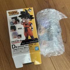 一番くじ　ドラゴンアーカイブス　ウーロン&プーアル　外箱無し 一番くじ ドラゴンアーカイブス ウーロン&プーアル 外箱無し